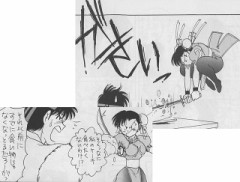 謎の目玉焼き。目玉焼きの謎。