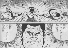 嗚呼！　こんなところにも、老化の実感。「汗」