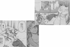 「趣味は読書」のこと。あと筒井君。