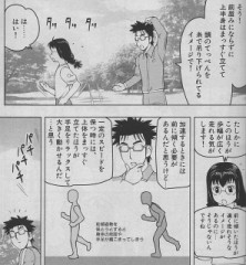 いつも、ってぇわけではないのですが……その１「罪の意識」