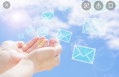 サブアドレス持ってるよ