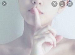 バレると恥ずかしい