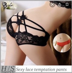 下着 → パンツの日