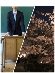 先生に犯された？！