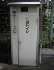 変わった場所でH