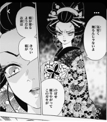 イライラ解消法 →教えてくれー！(o_o)