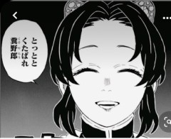 気が乗らない時にスル＝強姦ですよ 笑