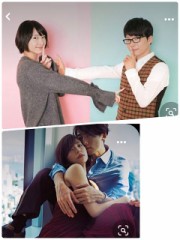 相手の下着のチェック ＋最近思うこと