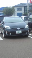 ろくろくろくろく