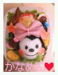 作ってみました