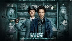 天気はいまいちw