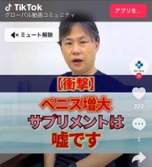 【お題日記】最近芽生えた秘密の願望