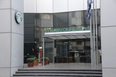 南米チリのスタバ