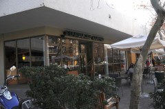 ２件目のスタバ