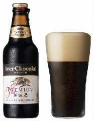 チョコ味！！！