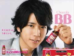 チョコら