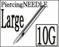 ニードルで開ける