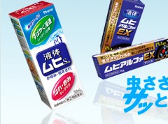 この季節がやってくるうーーー（’◇’）/