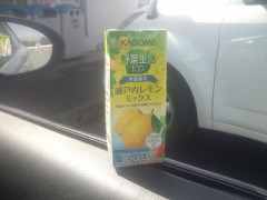 春眠がどうたら