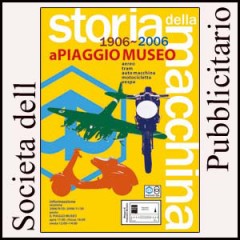面接ついでに初詣