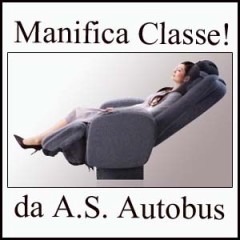 高速バスってスゴイ！