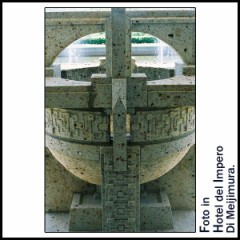 好きなデザイン