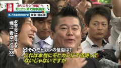 「泣く子どもには睡眠薬を」……ホリエモン