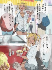 【お題日記】好きな人には言いにくい性癖