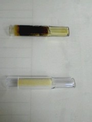 たばこ、これでも辞められない