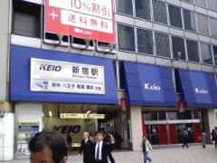 やっと好きな季節！