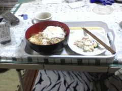 本日の晩飯、１６０円也