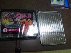 昨日はいい買い物だったな～