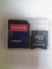 くそ～ほんの５分、一体どうなってんの？