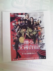 踊る・・の映画って～今回は評判になったの？