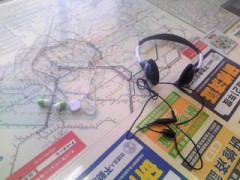 へえ～まるっきり違うんだね・・ちょこっと感動！