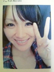 丸山選手って・・この娘（こ）だよ！！