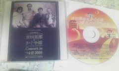 ライブのＤＶＤレ－ベル作成・残り２枚～