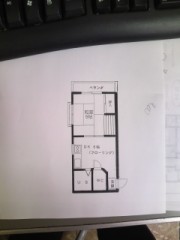 本日より出勤・・