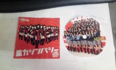 アホくさ～こんなの自分でやれよ！！