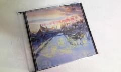 何故か当社だけナツメロブ－ム！