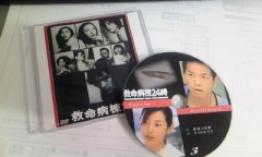 このドラマ知ってる？