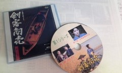 自作ＤＶＤレ－ベル～どんなもんだい！