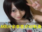 もういいかげんいいんじゃない？