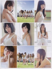 橋本徹を応援！！