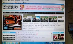 you tube なんざ～もう古い！