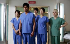 やべ～医龍にハマっちゃってる・・・