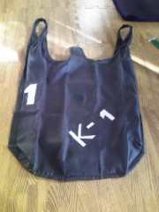 セコイですか？変？