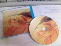 最新ＣＤ完成したよ～