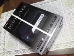 ラッキ－！あったゾ～