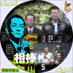 在庫DVDのバグ？